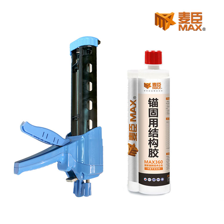 環(huán)氧樹脂A級注射植筋膠槍式360廠家批發(fā)價(jià)格