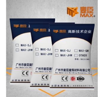 MAX-JHW高強聚合物砂漿