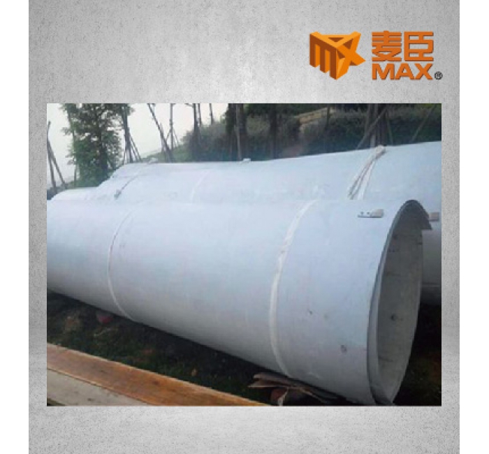 MAX水下玻纖套筒