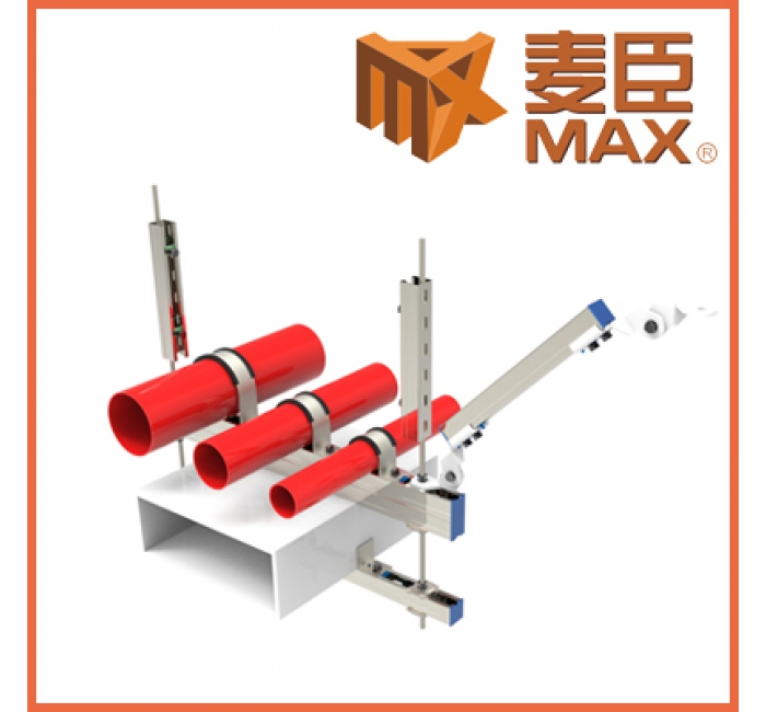 組合抗震支架