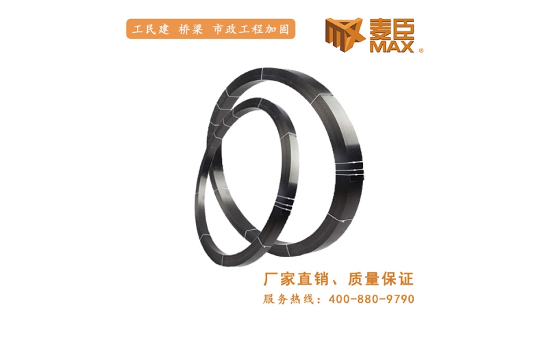碳纖維板耐高溫嗎？可以承受多高的溫度？