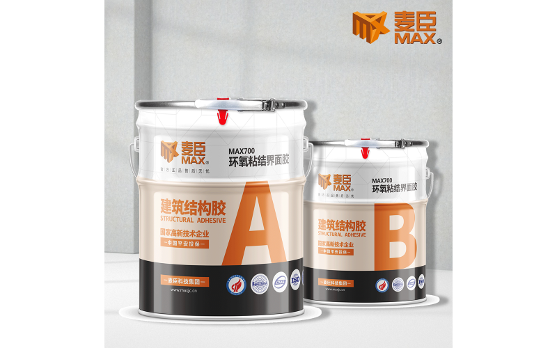 界面膠和界面劑有啥區(qū)別？哪個(gè)好？