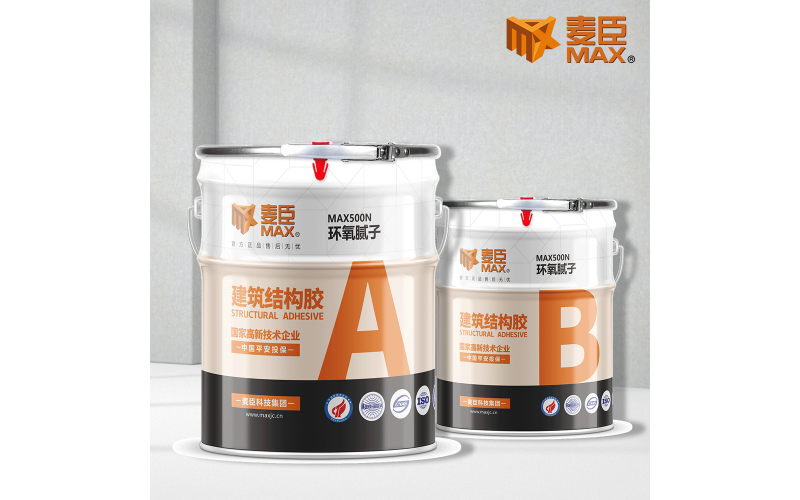 普通膩?zhàn)雍铜h(huán)氧膩?zhàn)佑惺裁床顒e？